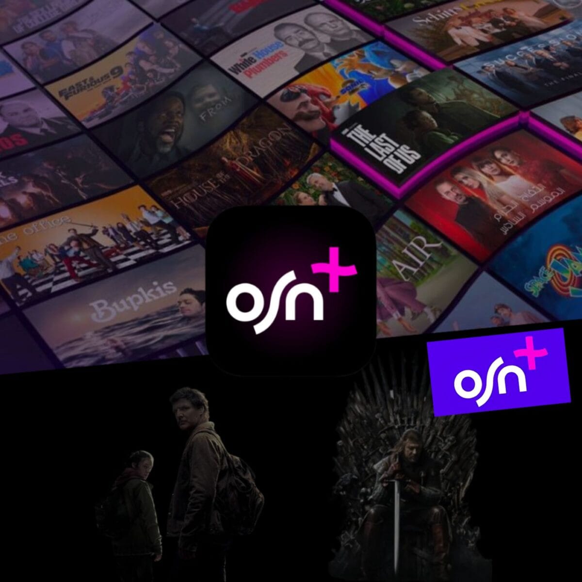 Buy OSN+ Subscription Cheap Price - Image 1